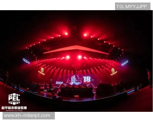 世界杯新闻和平精英热议：WE战队技术问题引发的争议与讨论